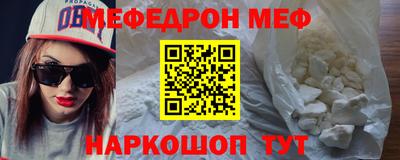 кокаин Заволжье