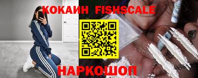 MDMA Жуковский