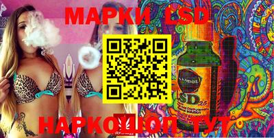 кристаллы Заводоуковск