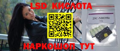 кокаин Заволжье