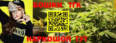 кокаин Заволжье