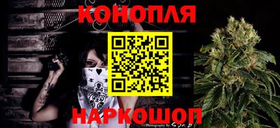 кристаллы Заводоуковск