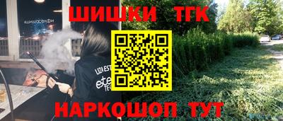 MDMA Жуковский