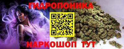 MDMA Жуковский