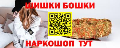 кокаин Заволжье