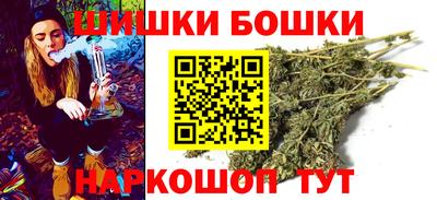 кокаин Заволжье