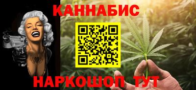 кристаллы Заводоуковск