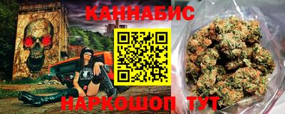MDMA Жуковский