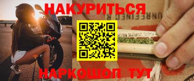 кокаин Заволжье