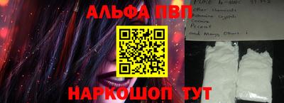 MDMA Жуковский