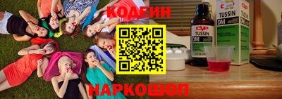 MDMA Жуковский