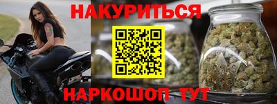 MDMA Жуковский
