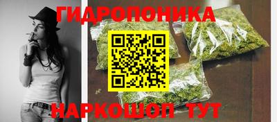 MDMA Жуковский