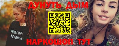 кокаин Заволжье