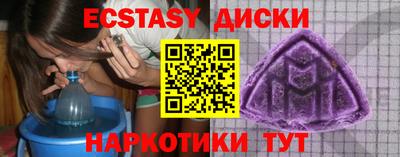кокаин Заволжье