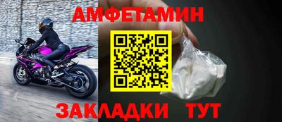 кокаин Заволжье