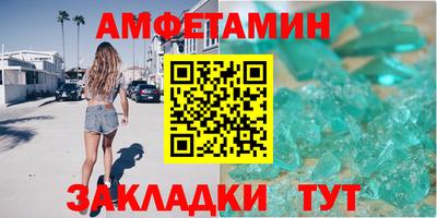 кокаин Заволжье