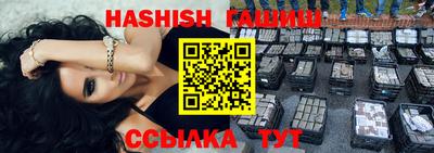 кокаин Заволжье