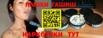 MDMA Жуковский