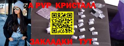 кокаин Заволжье