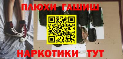 MDMA Жуковский