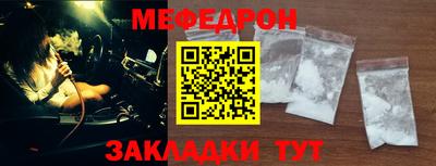 кокаин Заволжье